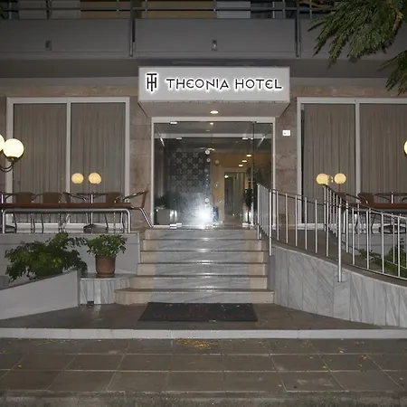 Hotel Theonia Kos