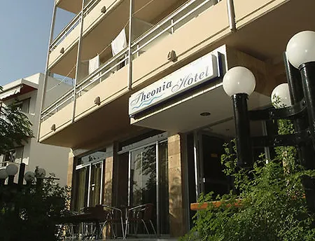 赛奥妮亚酒店 酒店 2*