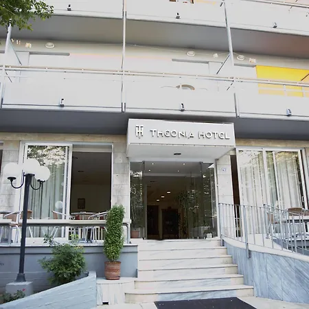 Otel Theonia